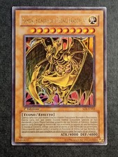 Hamon SOI-IT002 1ª Edizione