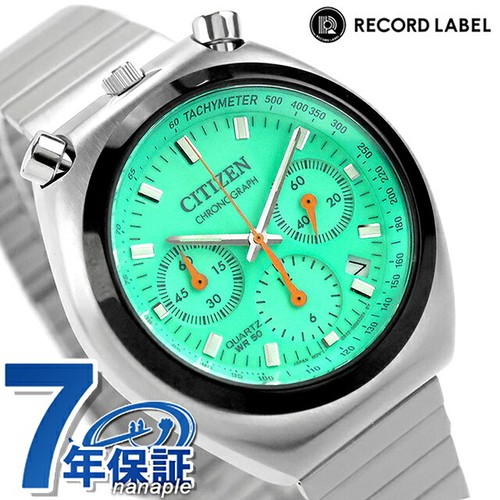 Orologio citizen record label - orologio,