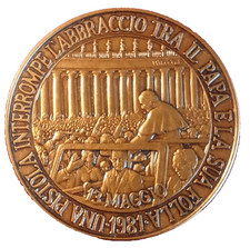 medaglia Attentato a Papa