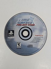 Time Crisis: Project Titan