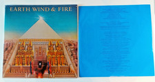 Earth, Wind & Fire ‎– All