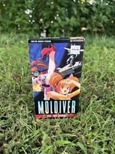 Moldiver V. 2: Overzone (VHS