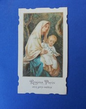 Santino HolyCard Militare I