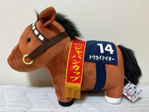 Tokai teio big peluche - tokai,