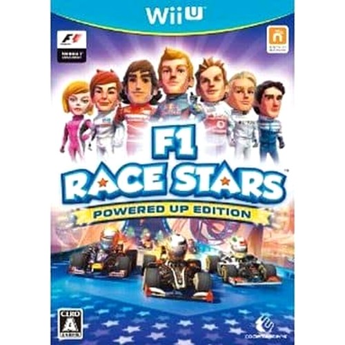 Race stars powered up - race, stars: