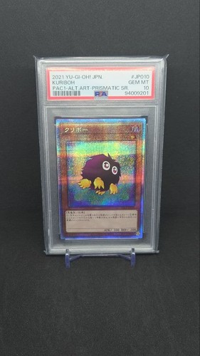 Prisma kuriboh psa10 - yu-gi-oh!,
