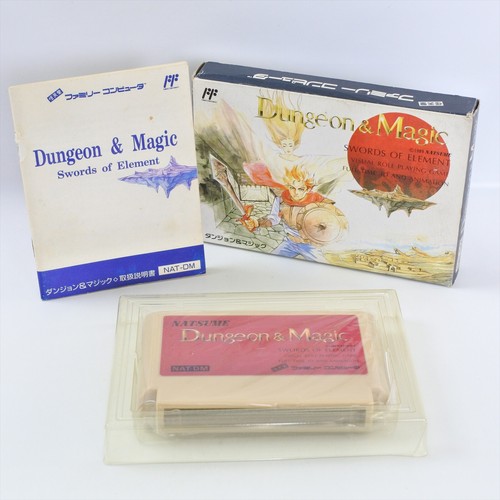 Dungeon magic famicom - dungeon, e