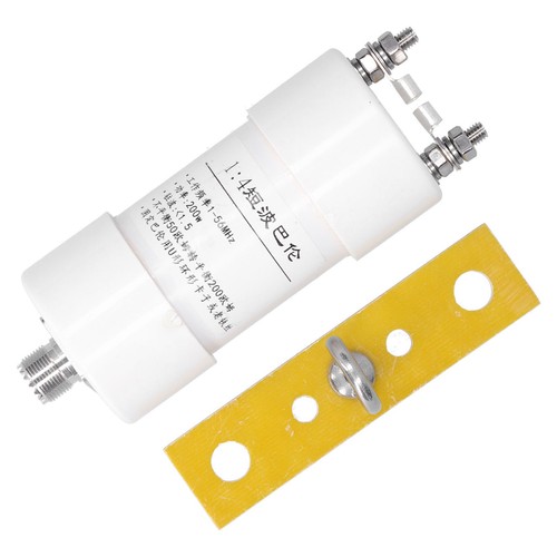 Balun adatto 156 mhz - adatto,