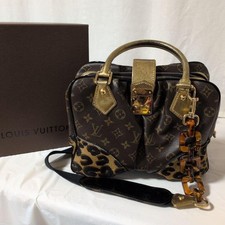 Borsa Louis Vuitton Monogram