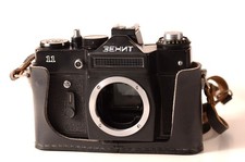 Corpo macchina fotografica