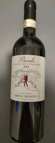 Vino barolo ravera - barolo, 2016