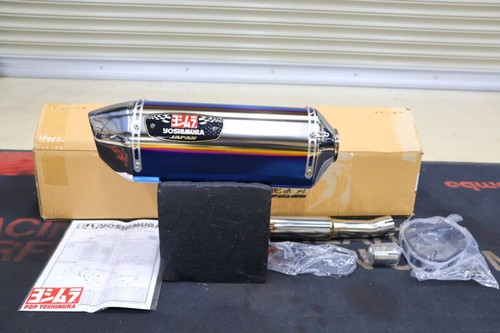 Yoshimura slip exhaust - slip-on,