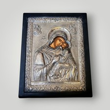 Quadro In argento Icona sacra