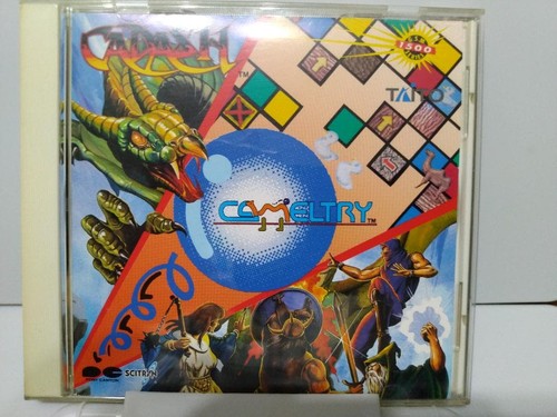 Cameltry cadash game music - cadash,