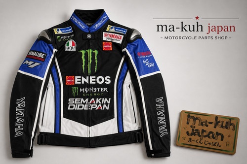 Giacca equitazione yamaha - giacca, da