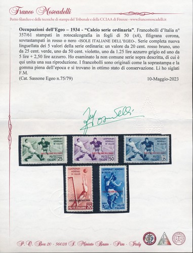 1934 italia colonie egeo - colonie,