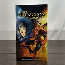 The Legend of Dragoon VHS