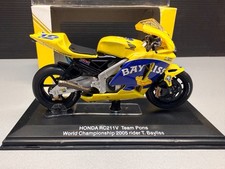 Honda 211 12 bayliss - rc, v