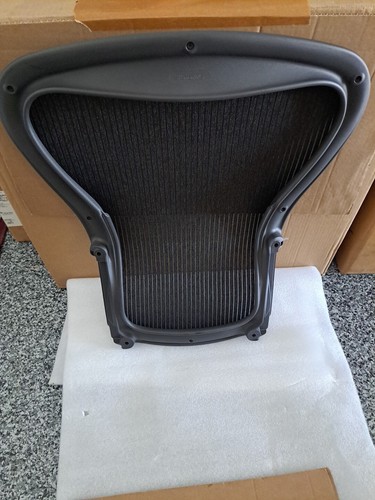 Schienale herman miller aeron - ,