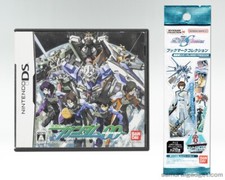 Mobile Suit Gundam OO Nintendo DS (con segnalibro) [giapponese] NDS Gundam Do...