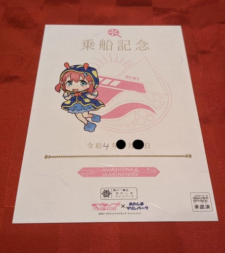 Love live collaborazione - love,