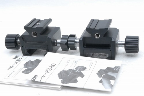 Exc nikon distanziale - exc, pb-6d