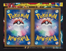 Pokémon Promo ADV 2003 –