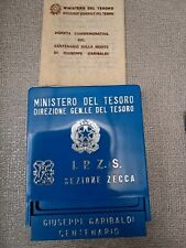 MONETA REPUBBLICA ITALIANA 500 LIRE GIUSEPPE GARIBALDI 1982 FDC IPZS