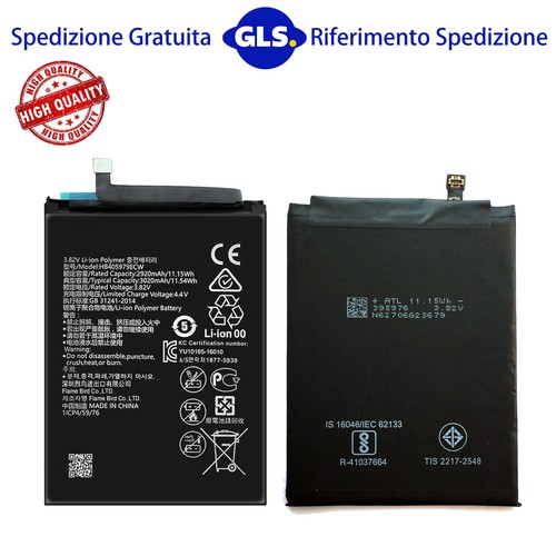 3020mah batteria adatta per - 3020mah,