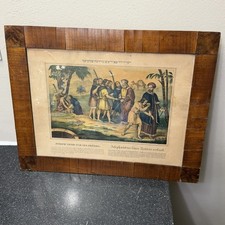 Antica litografia epinale