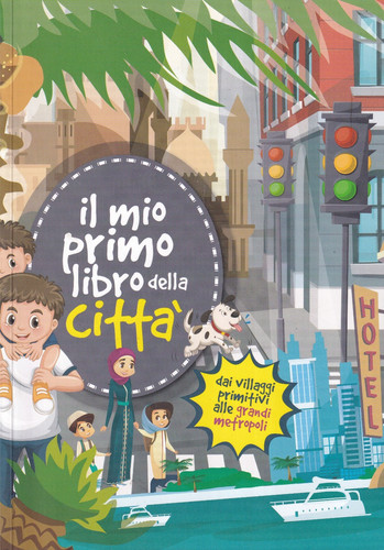 Rr1 mio primo - il,
