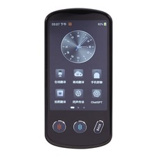 Traduttore Audio Portatile