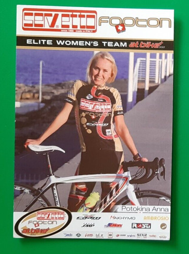 Cyclisme carte cycliste anna - cyclisme,