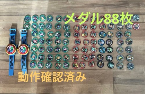 Yokai watch medal - dx,