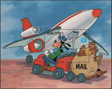 Foglietto "Mostra filatelica