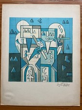 Fotolitografia IBRAHIM KODRA