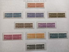 ITALIA REPUBBLICA 1955/60