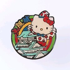 Distintivo spilla Hello Kitty Sanrio Gotochi: Osaka Kitty Story - esclusiva g...