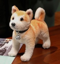 Peluche cane Akita in piedi 10" peluche pupazzo bambini regali