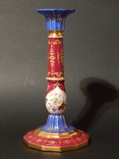 PREZIOSO ANTICO CANDELIERE PORCELLANA DECORO IN POLICROMA E ORO ZECCHINO