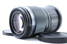 Eccellente + 5 obiettivi macro