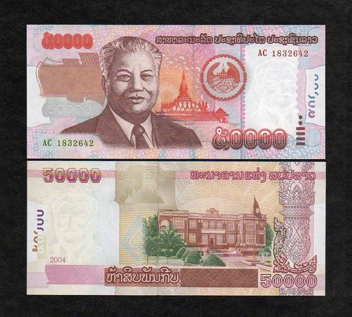 Laos 50000 kip 2004 - laos,