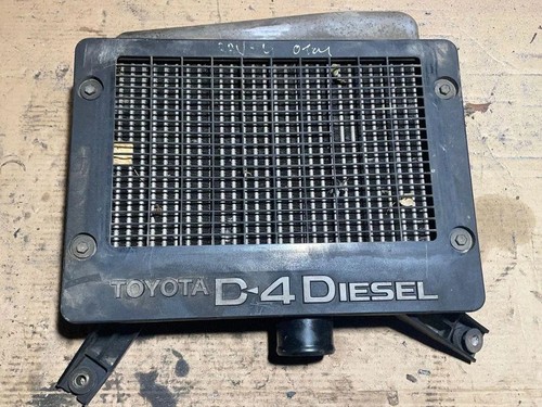 Intercooler toyota rav a2 - 4,