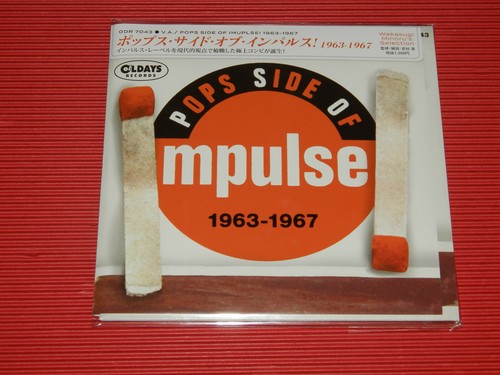 4bt pops side imuplse - pops,