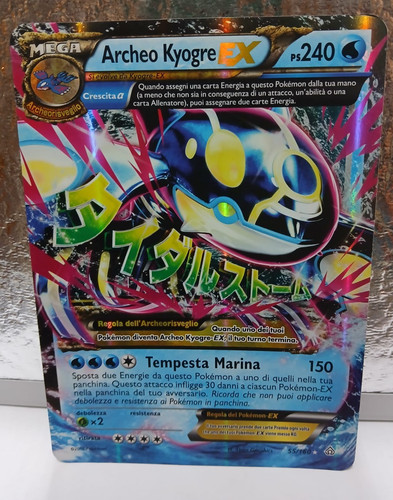 Pokemon archeo kyogre - archeo,