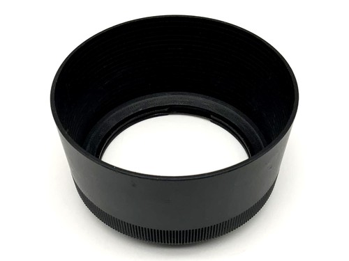 Tamron paraluce 48fh - paraluce,