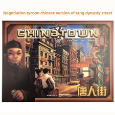 Chinatown Board Cards