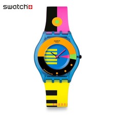 Orologio analogico al quarzo