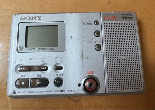 Sony b10 minidisc recorder - mz-b10,