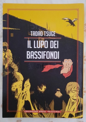 Tadao tsuge lupo - tsuge,